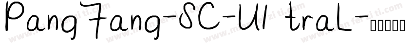 PangFang-SC-U1 traL字体转换
